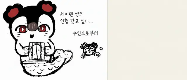 Profile image of 주인장님