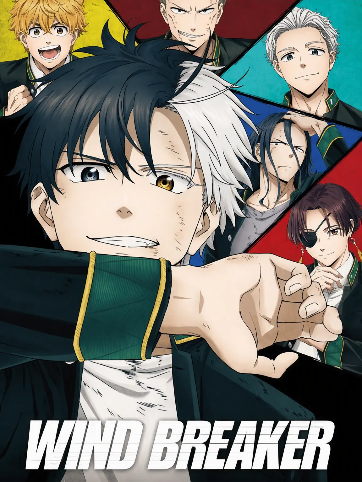 voiceishart123의 WIND BREAKER
