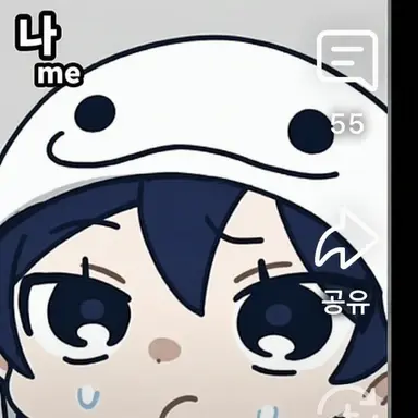 Profile image of 이츠쿠 씨
