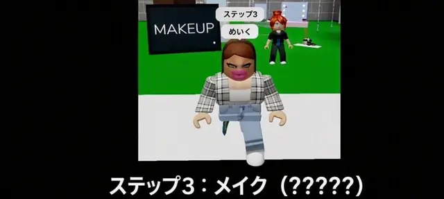 Profile image of ヨウ