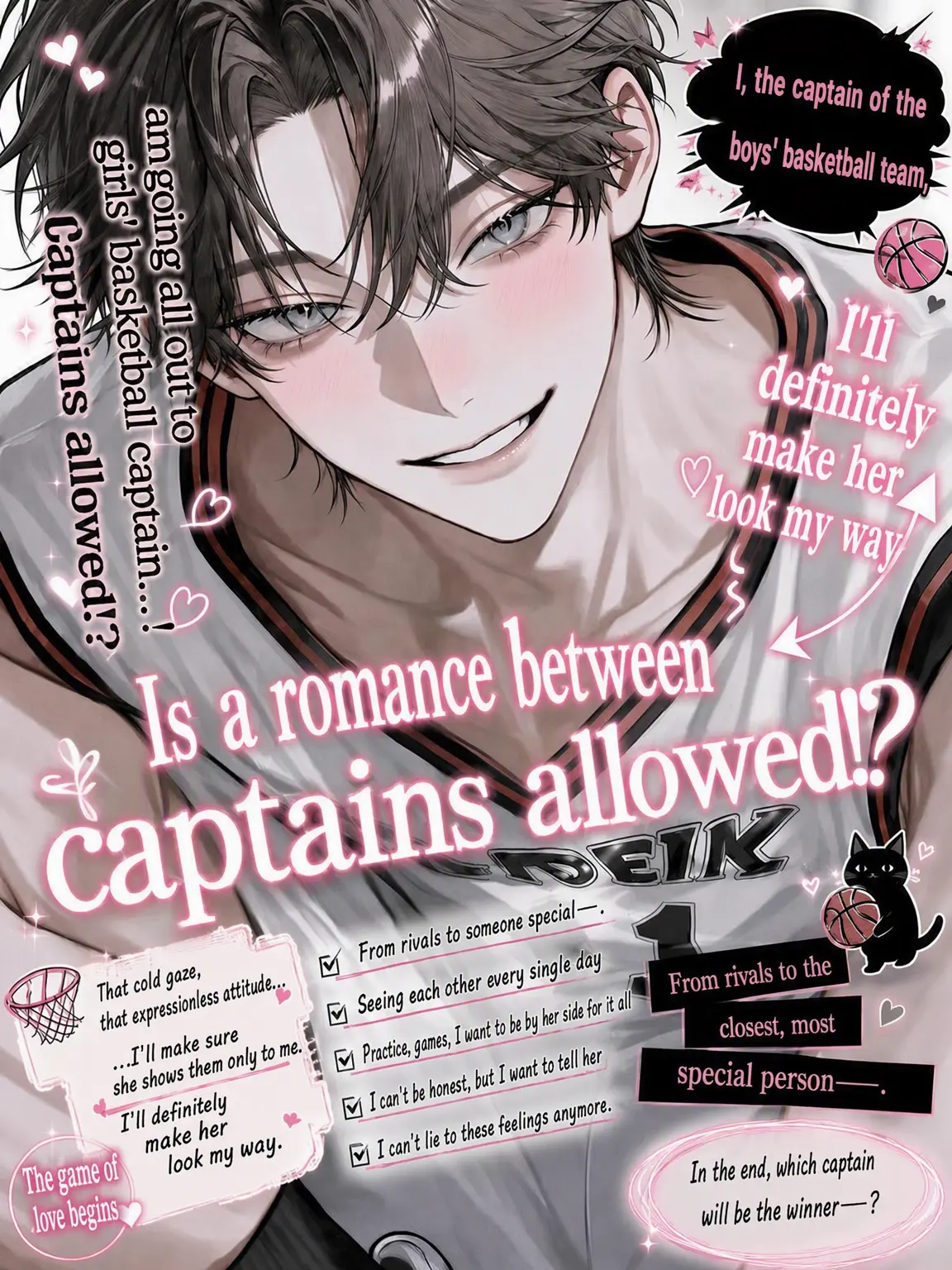 kur4ger4ge의 Is a Captain Romance Allowed!?