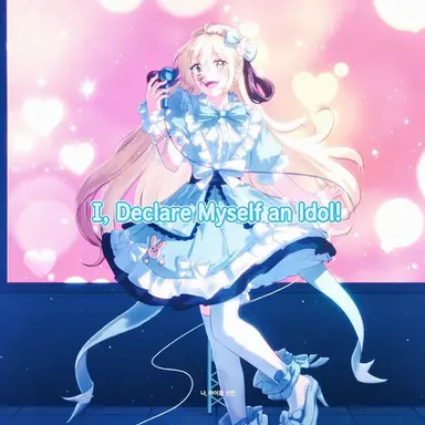 Profile image of Idol Yui