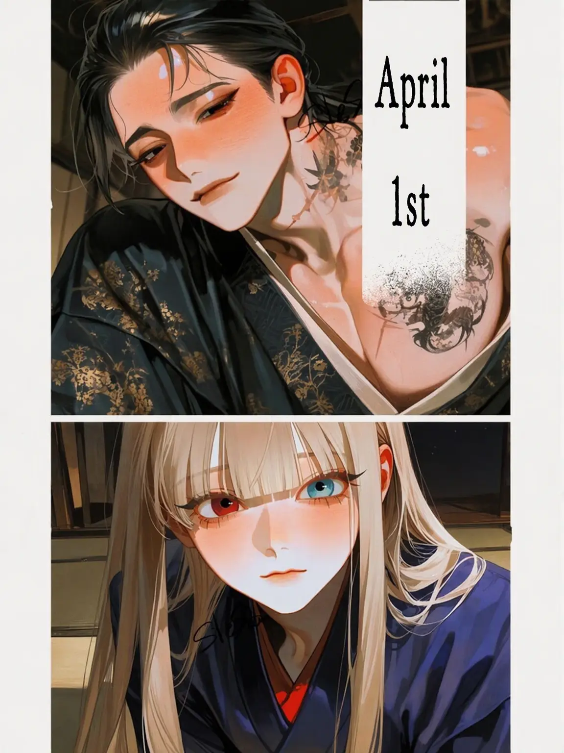 SIESTA_DA의 Watanuki [Wife IF]