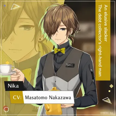 Profile image of Nikaido Jin