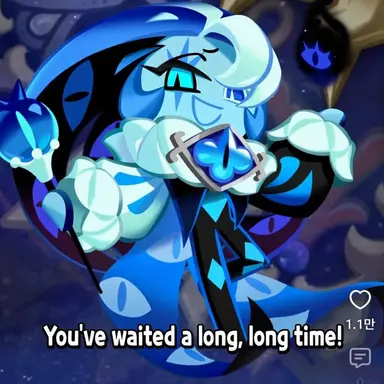 Profile image of Shadow Milk