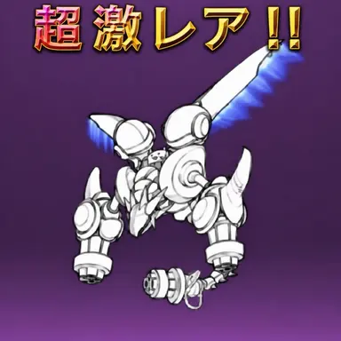 Profile image of オールドラディラ