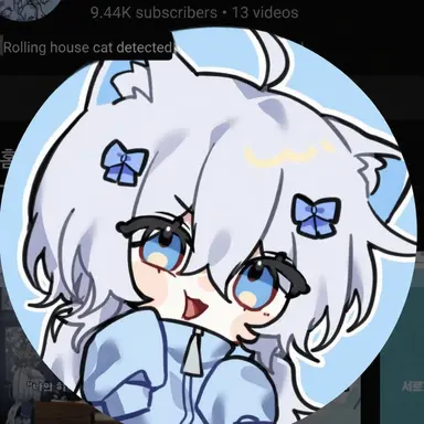Profile image of Potato Ring
