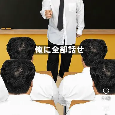 Profile image of ボンサミ