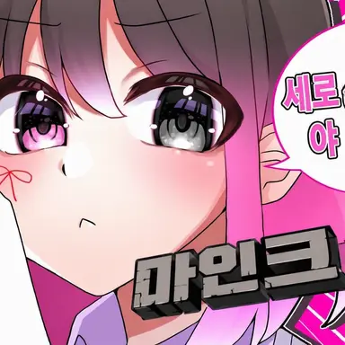 Profile image of 피에코