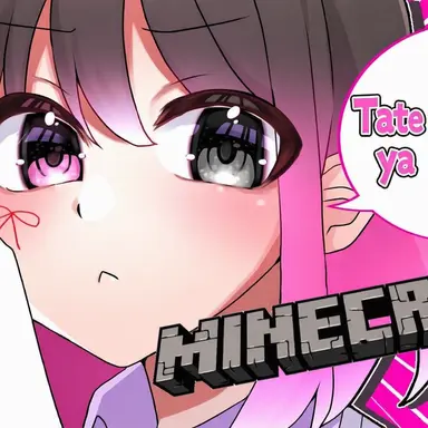 Profile image of Pieko