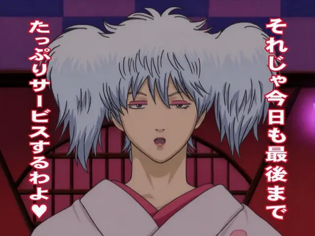 Profile image of 坂田銀時