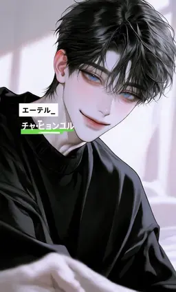 Profile image of チャ・ヒョンユル
