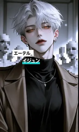 Profile image of イ・ジュン