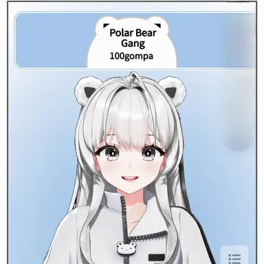 Profile image of Baekgompa