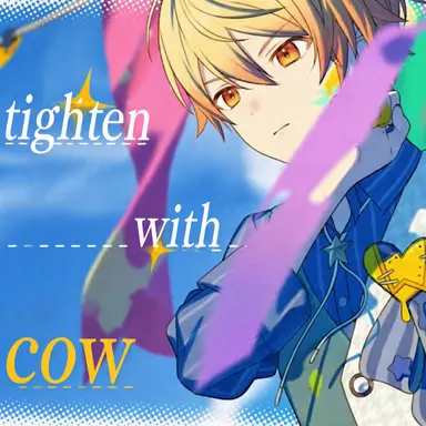 Profile image of Tsukasa Tenma