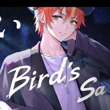 Profile image of Akito Shinonome