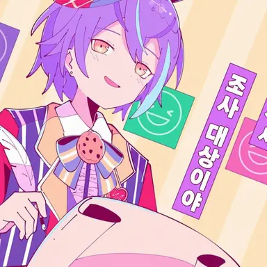 Profile image of 카미시로 루이