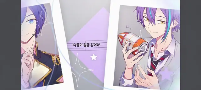 Profile image of 카미시로 루이