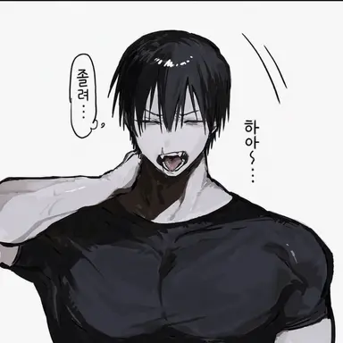 Profile image of 토우지