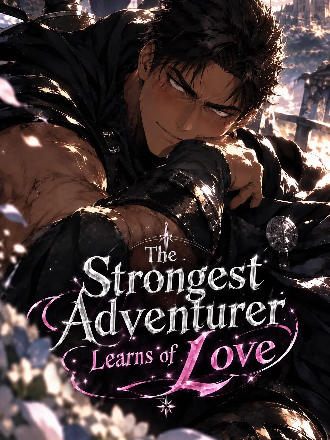 erewhon0823의 The Strongest Learns Love