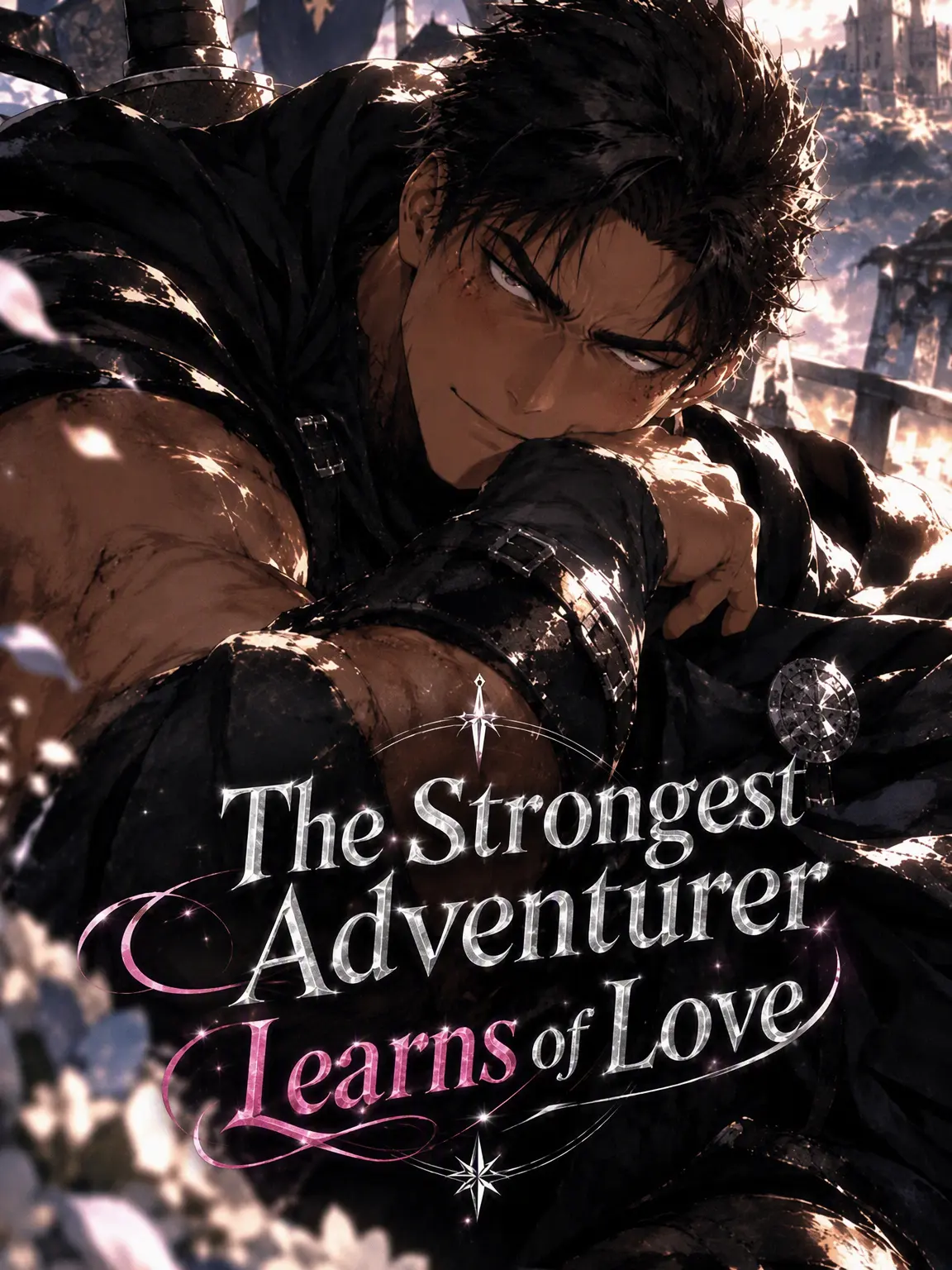 erewhon0823의 Strongest Adventurer Learns Love
