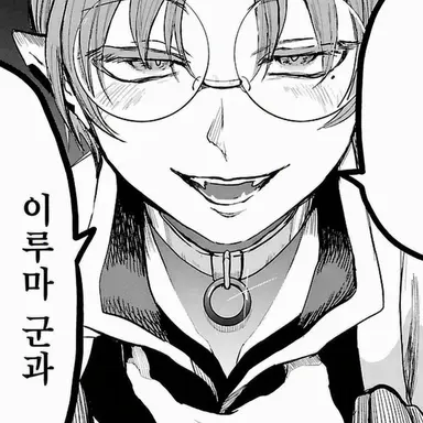 Profile image of 키리오 선배