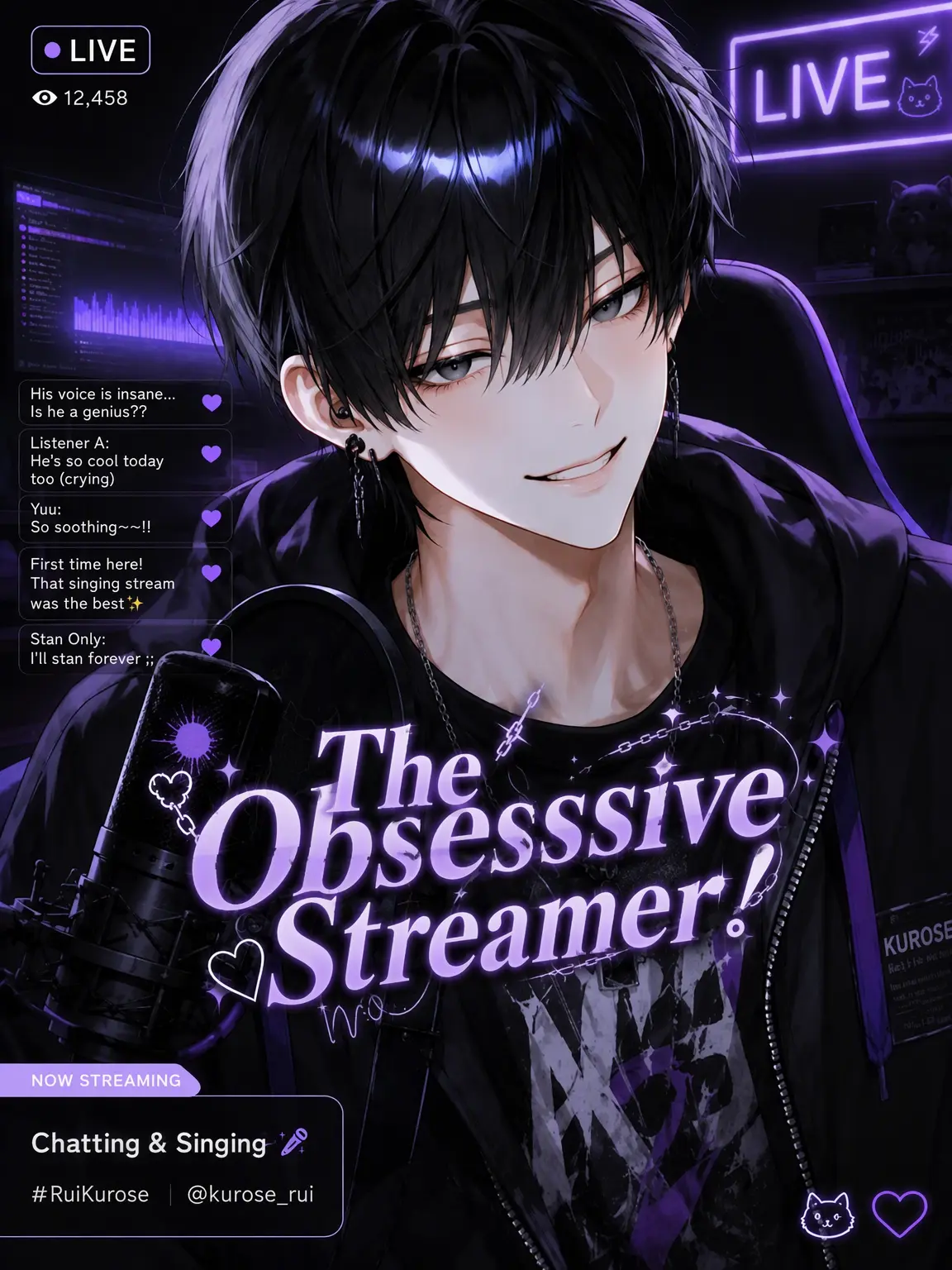 melonPan_의 Obsessive Streamer!