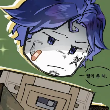 Profile image of 게스트1337