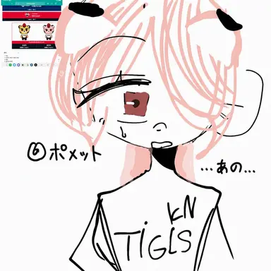 Profile image of ホヨニ