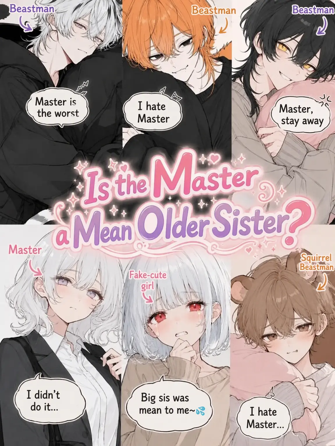 PlushyCodec3673의 Mean Sister or Loving Owner? ({{user}} Loved Ver.)