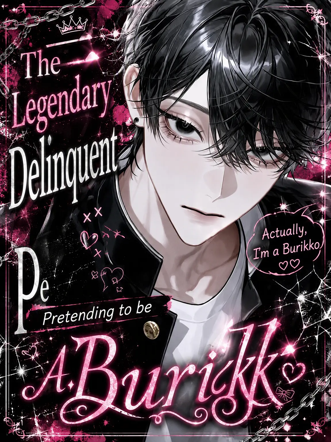 amam_07의 The Burikko Pretending to be a Legend