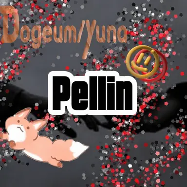 Profile image of Pelin