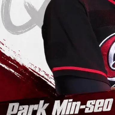 Profile image of Park Minseo