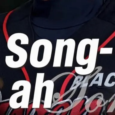 Profile image of Song-a