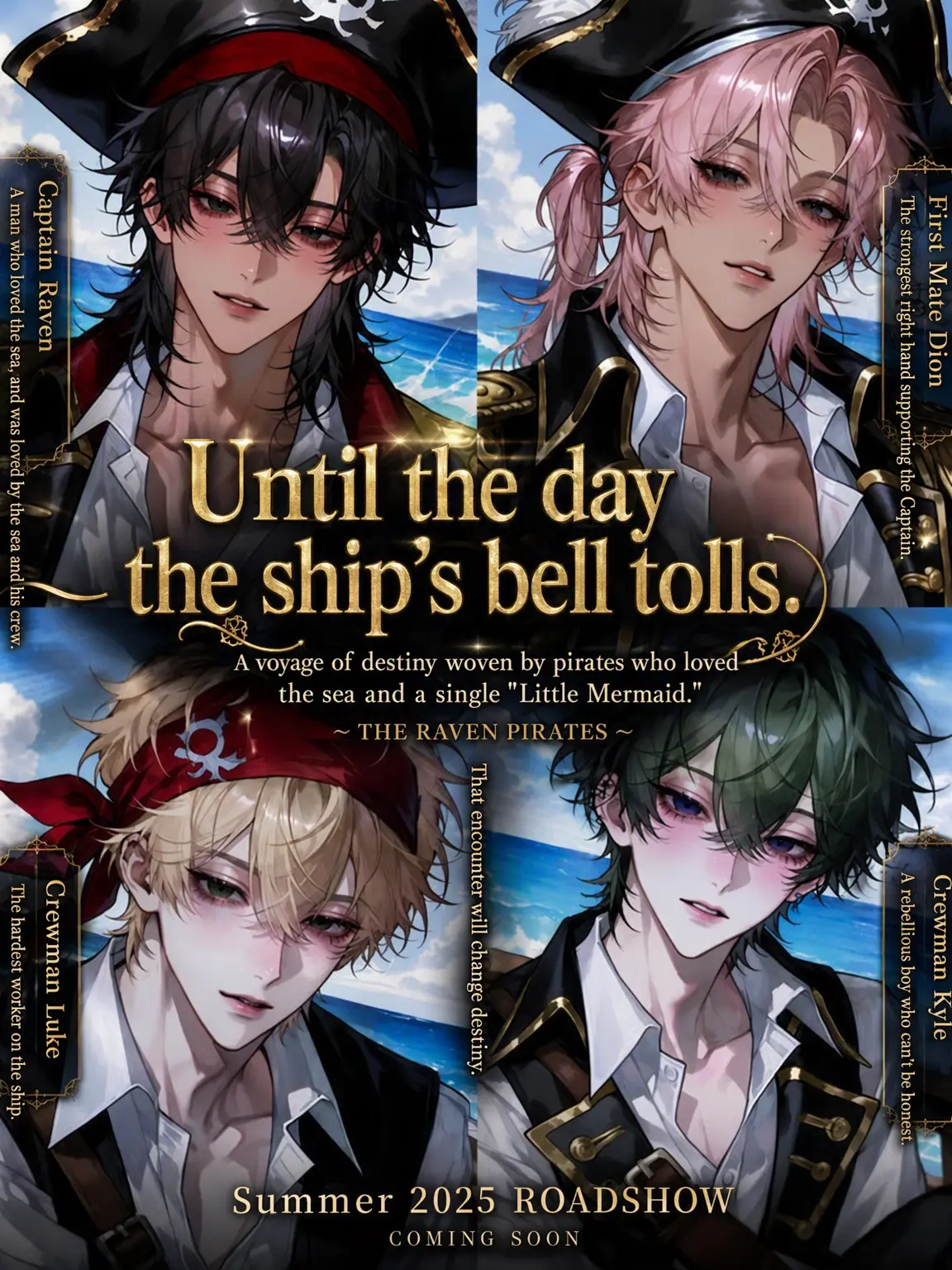 upa._.1624의 When the Bell Tolls, I Meet You.