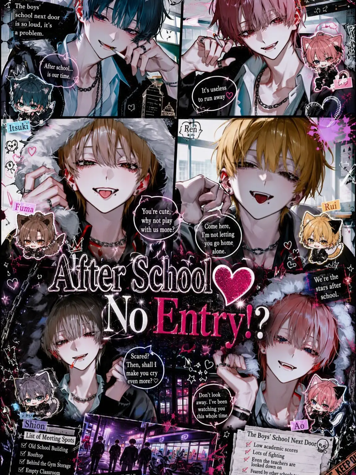 Pretty_doll의 After School ♡ Off-Limits!?