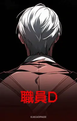 Profile image of イ・ジャホン