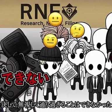 Profile image of バックルーム組