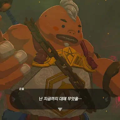 Profile image of 윤돌