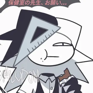 Profile image of マービン・スターリング
