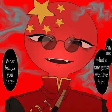 Profile image of China