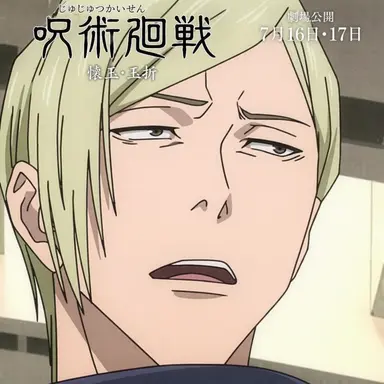 Profile image of 七海