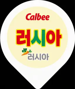 Profile image of 이반