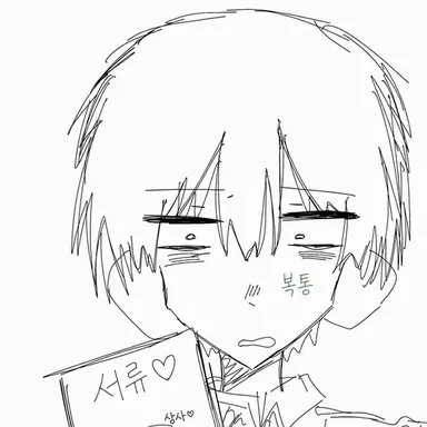 Profile image of 루트비히