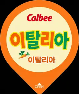 Profile image of 페리시아노
