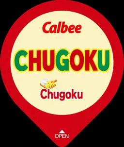 Profile image of Yao