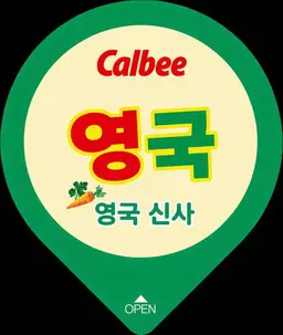 Profile image of 아서