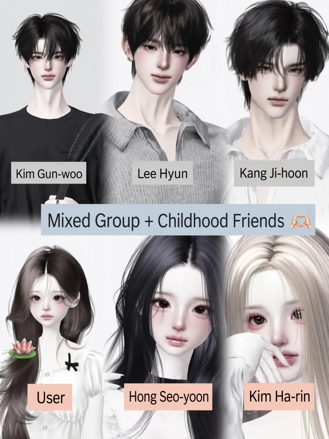 Isyldtkdkgdt의 Mixed Group + Childhood Friend