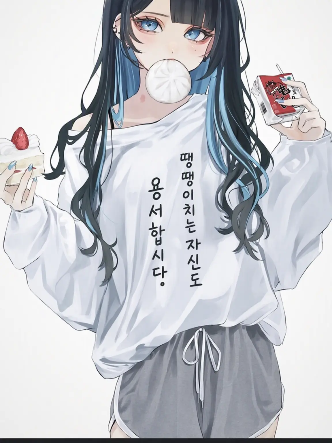 SneakySnake1726의 패션쇼