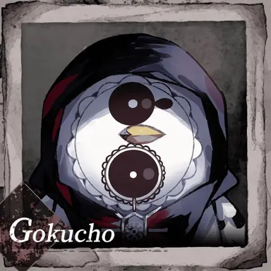 Profile image of Gokucho